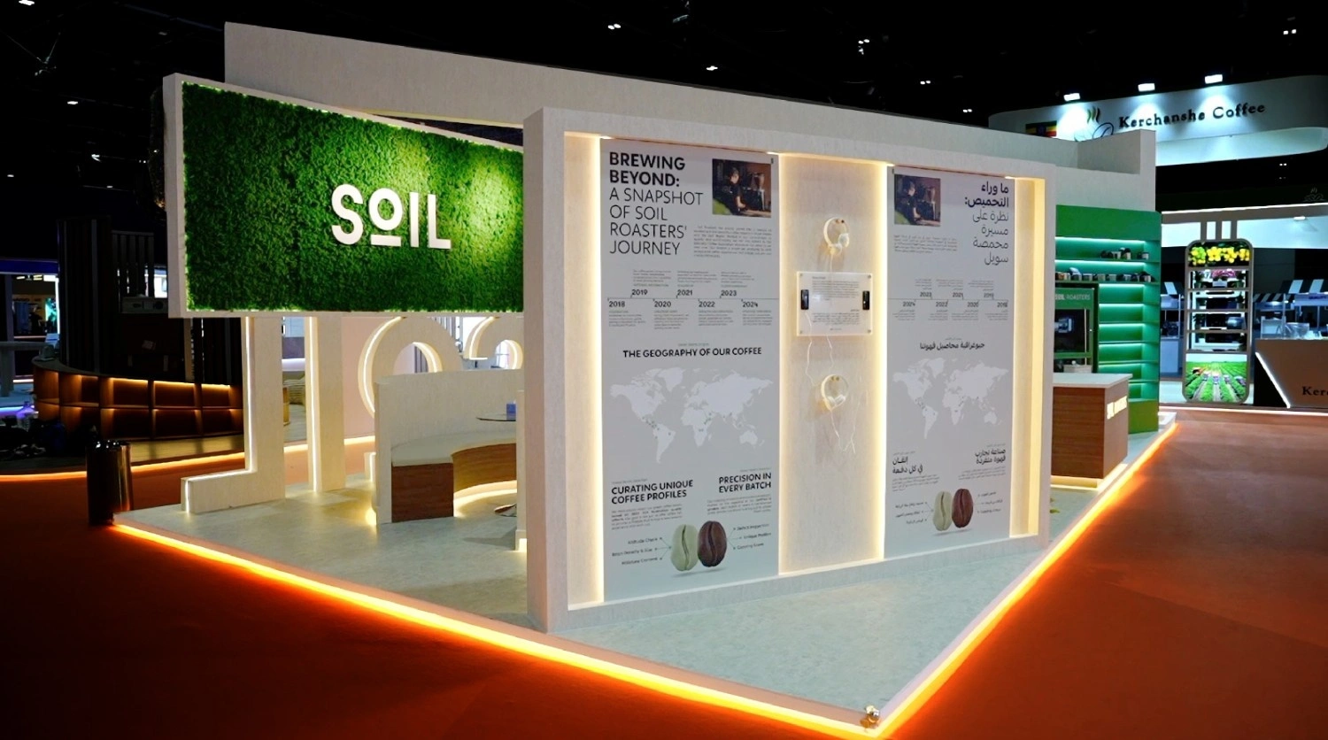 Soil Roasters World of Coffee Day gallery 5