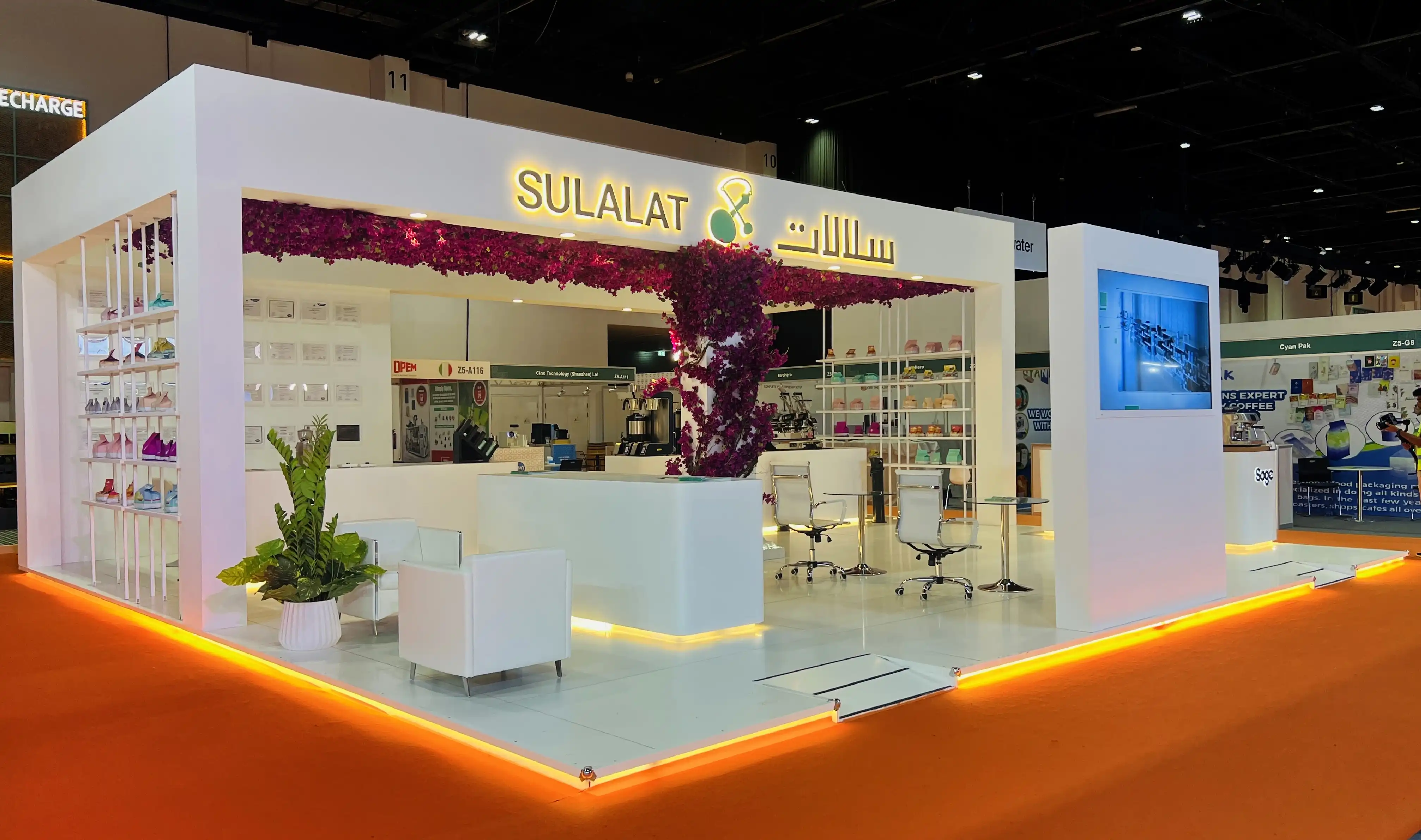 Sulalat World of Coffee Day gallery 2