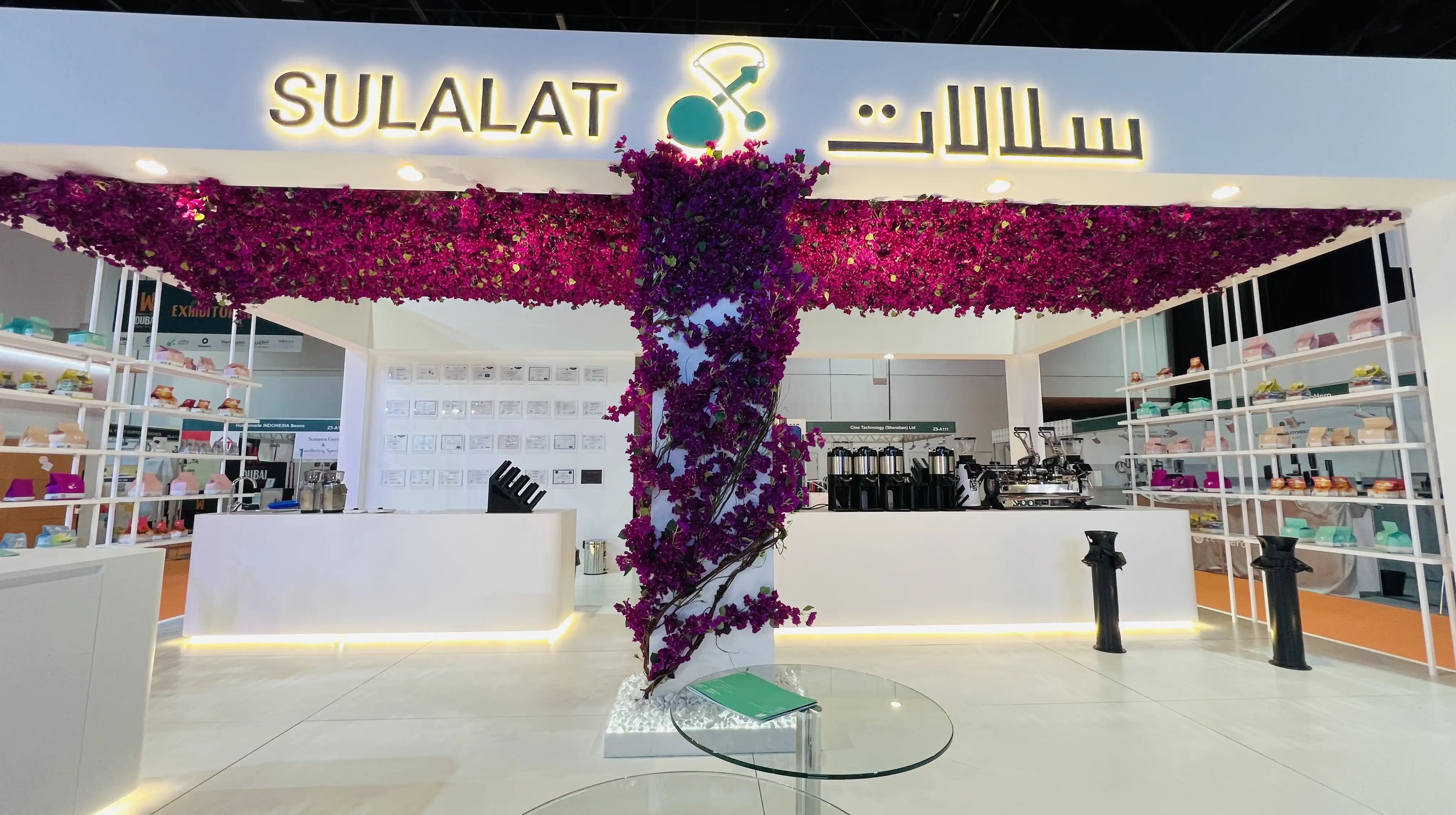 Sulalat World of Coffee Day gallery 3