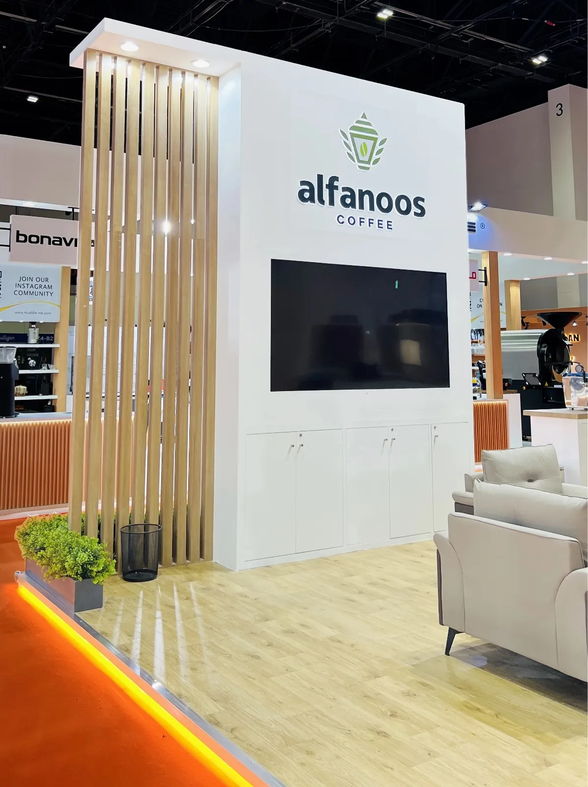 Al Fanoos World of Coffee Day gallery 6