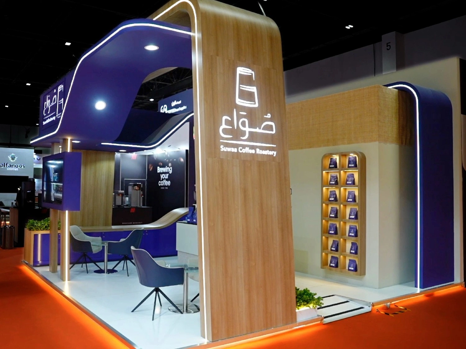 Suwaa Roastery World of Coffee Day gallery 2