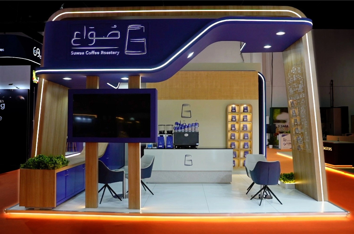 Suwaa Roastery World of Coffee Day